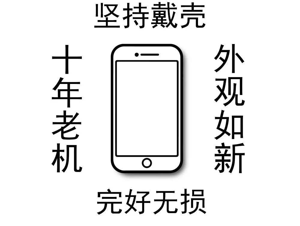 手机传感器坏了有什么影响吗 bd75fcf5b2cf4a2d97d03494506deb5e.jpeg