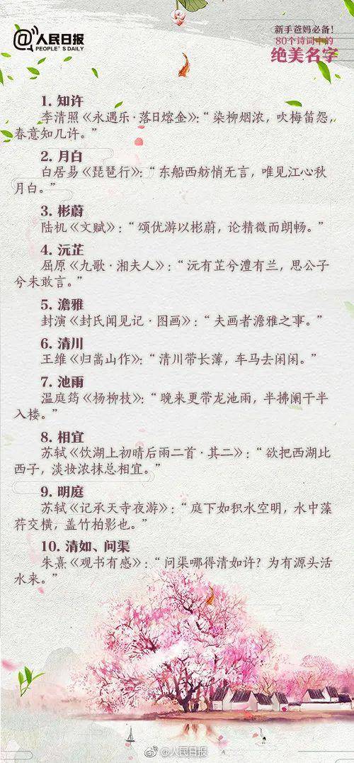 cac798f95e7746db95d4ce4a544e08ff.jpeg
