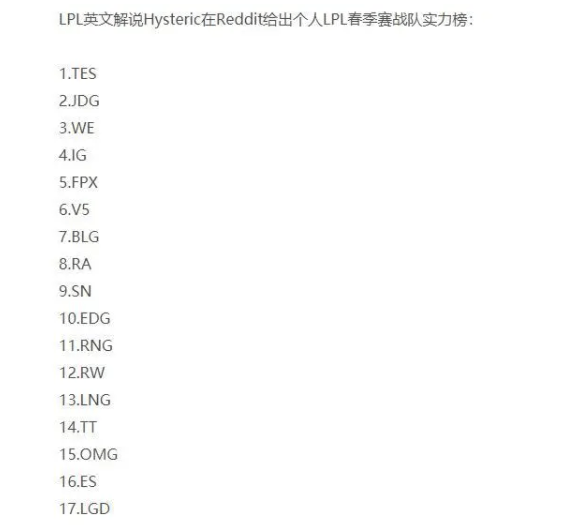 悬念简谱_儿歌简谱