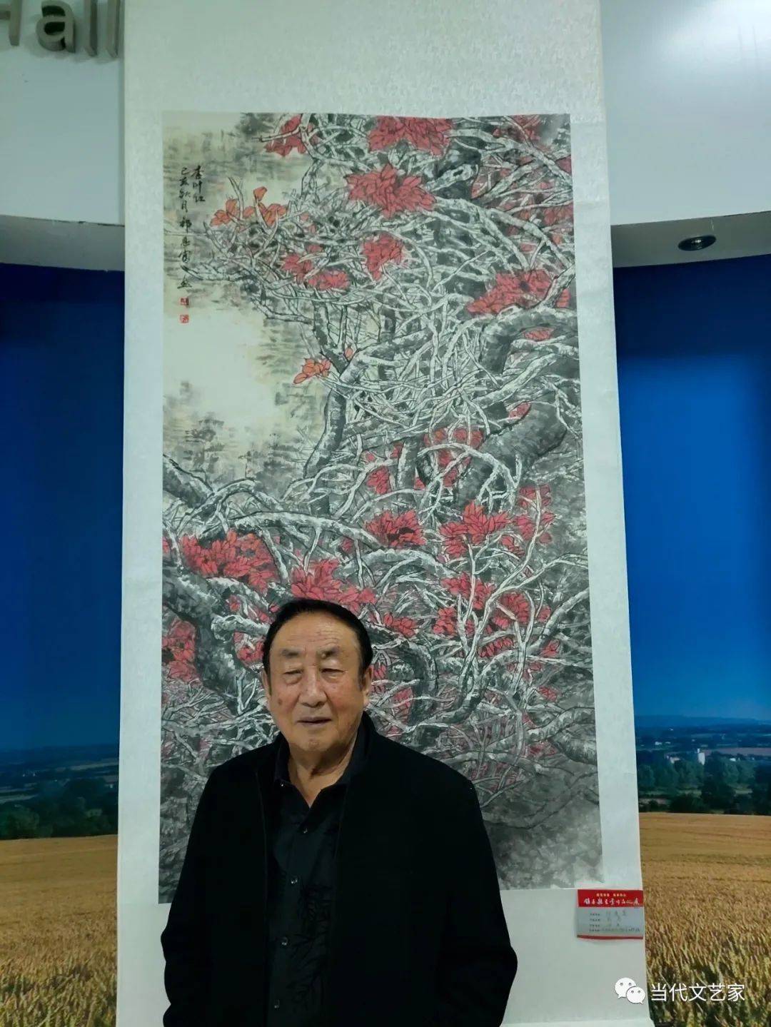 "脱贫攻坚·读者同心"中国书法之乡——镇原县书画巡展作品