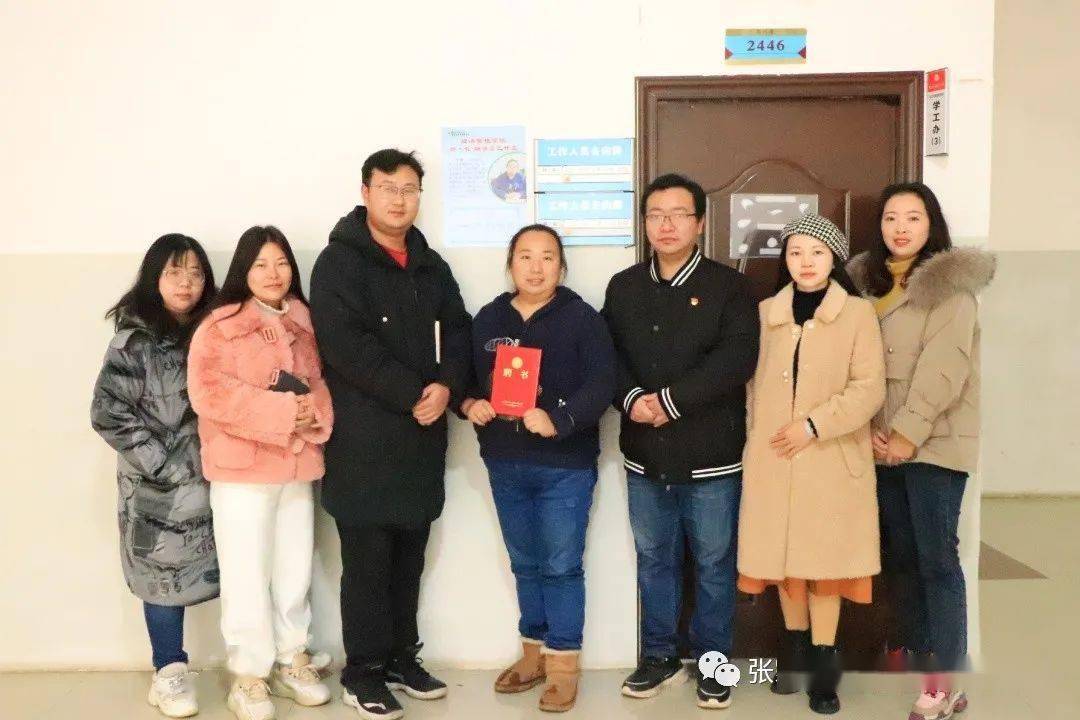 
经济治理学院建立“领导员事情室”_火狐电竞官方网站(图10)