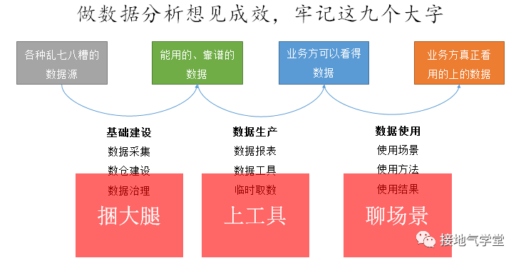fd670053d4a142a593f839c4c7fcef4b.png