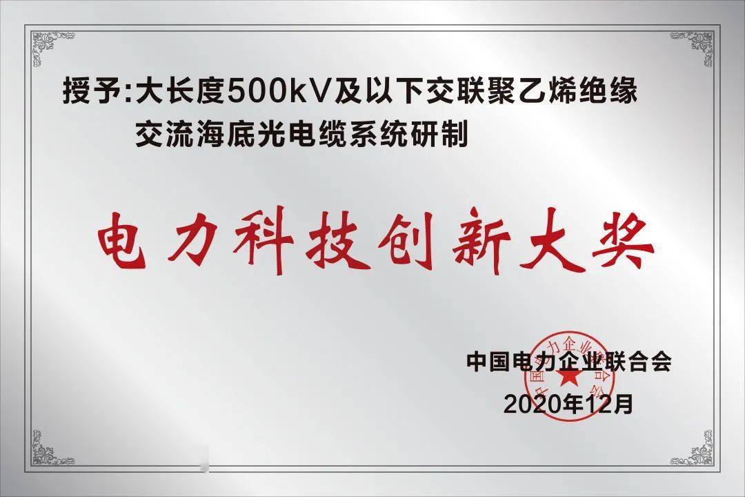 115abf6bd50a4ee4a5f76bd2cb65a771.jpeg