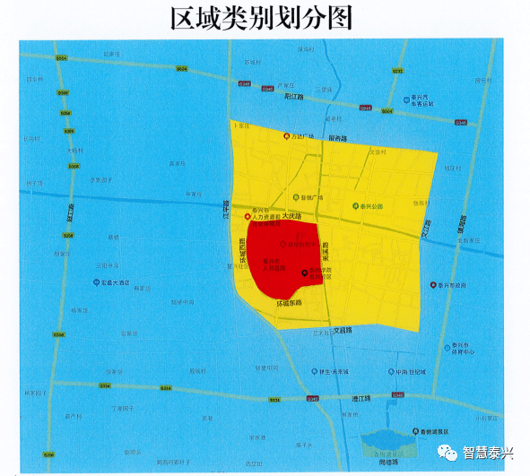 泰兴人口_速看 江苏省泰兴市竟然出了这六大名人 泰兴人的骄傲(3)