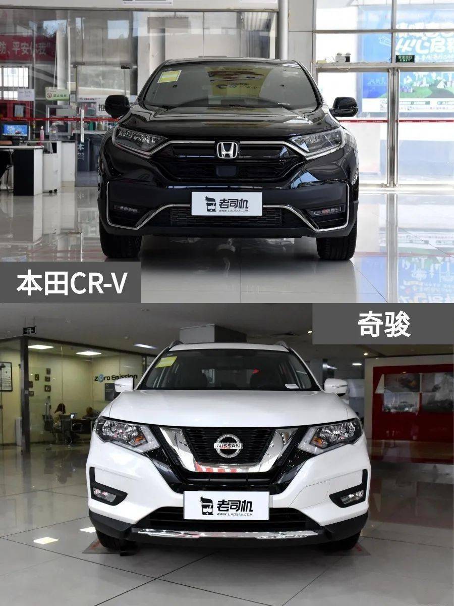2021款奇骏四驱,日产奇骏四驱suv报价 奇骏 2021款 2.5l 四驱智联领先版 5座,官方指导价23.