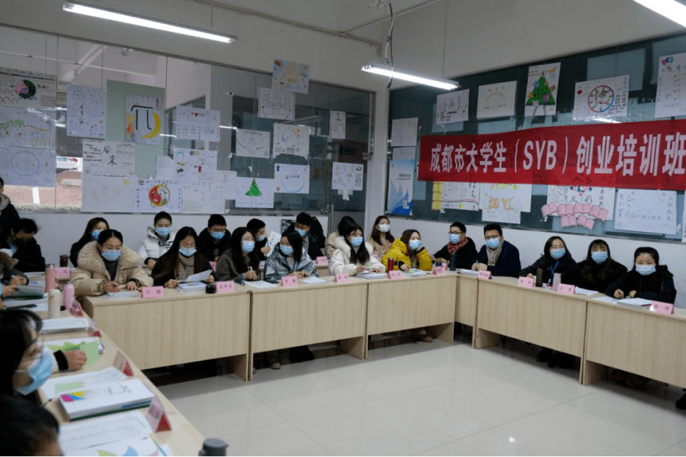 西南交大希望学排名_权威发布||西南交通大学希望学院2020年招