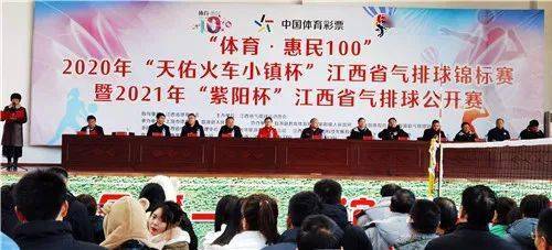 2021上饶各市县gdp_上饶2021年城市规划图(3)