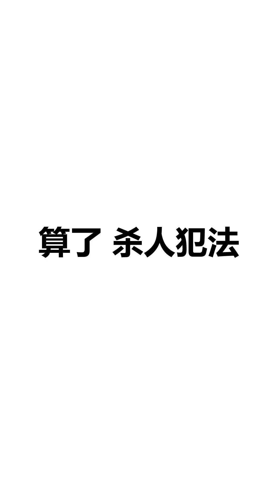 如何让自己放下手机自律起来 434e8627376341789460213f8bc538d1.jpeg