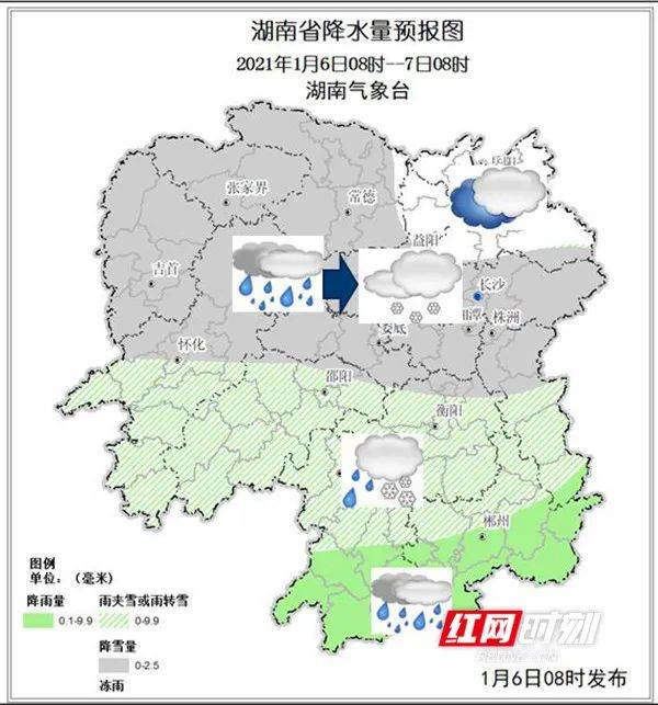 2021年邵阳县人口_2021国考职位分析 邵阳共招录58人 历年分数线及报名人数(3)