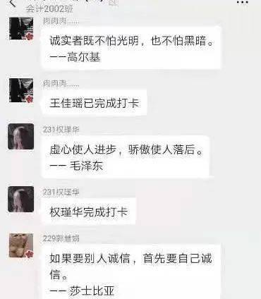 诚什么守什么成语_守墓红娘长什么样子