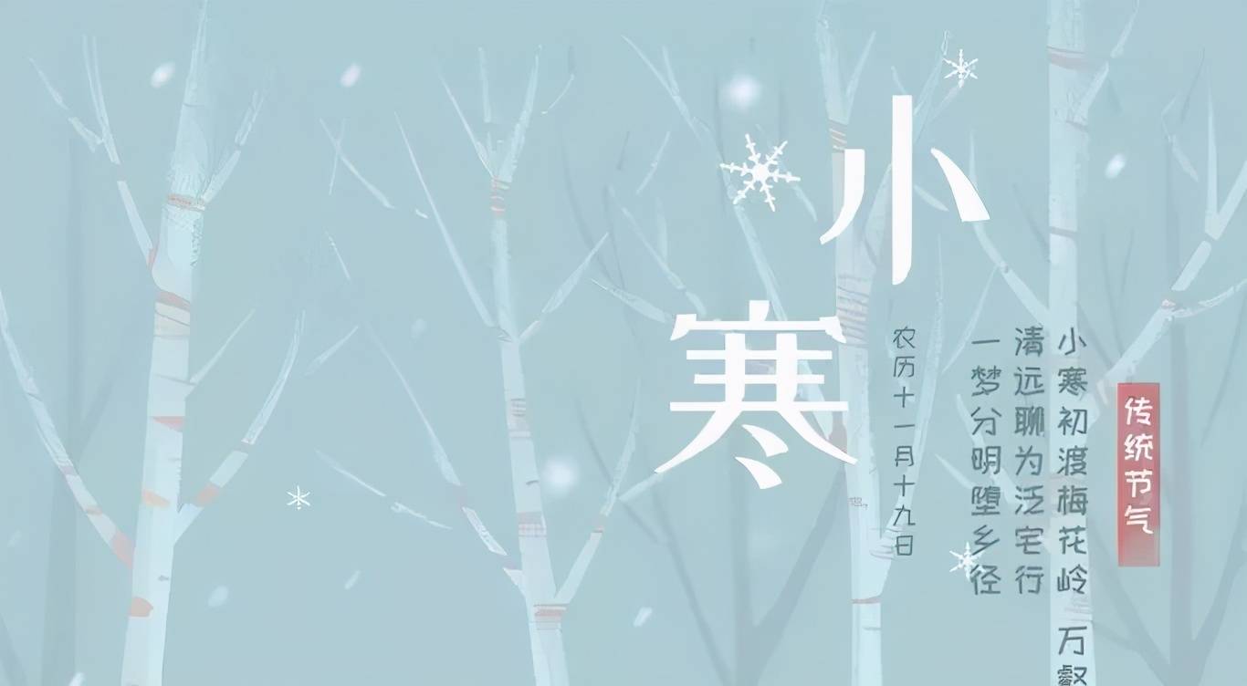 三冬暖简谱_愿你三冬暖简谱(2)