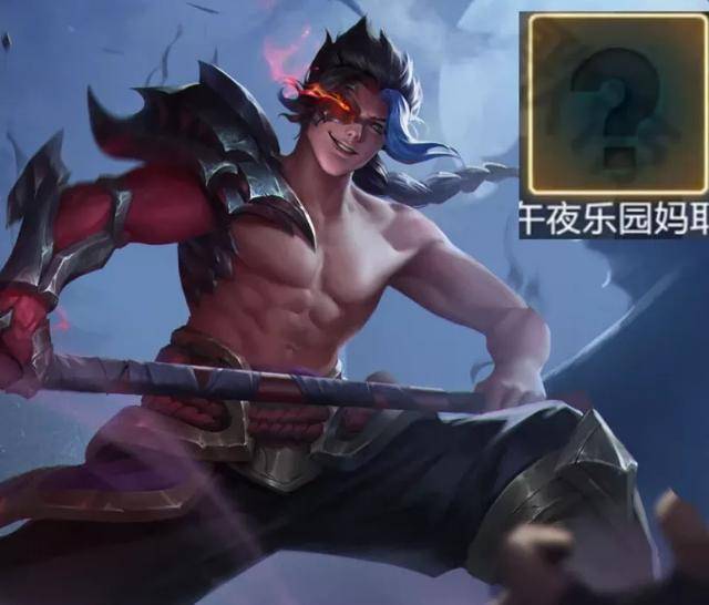 皮肤都设计不出来?王者荣耀白起皮肤曝光,只能说"像"是凯隐!