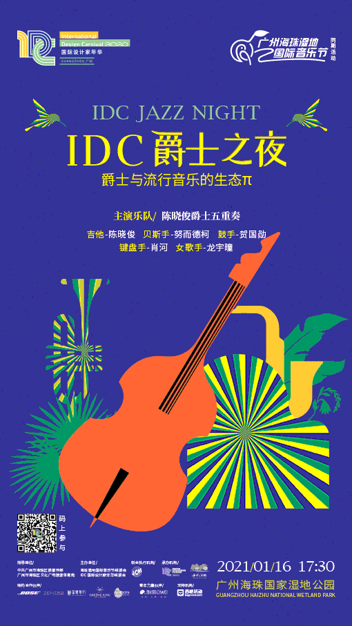 510_907 竖版 竖屏