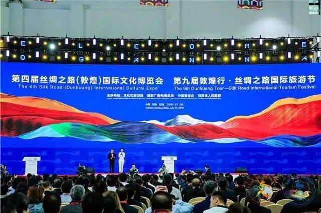 国际文旅节 8371f9a2a3674c7aad6c214588b470e8.jpeg