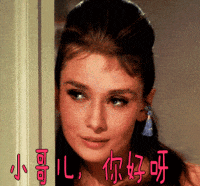 a6456e88a3d14c409cabc16a818d9000.gif