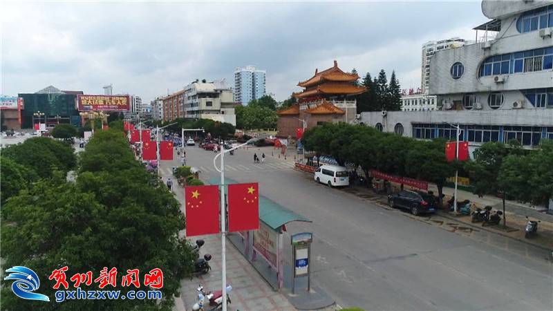 贺州市八步区,平桂区分获2019年度 广西高质量发展先进县,进步县称号