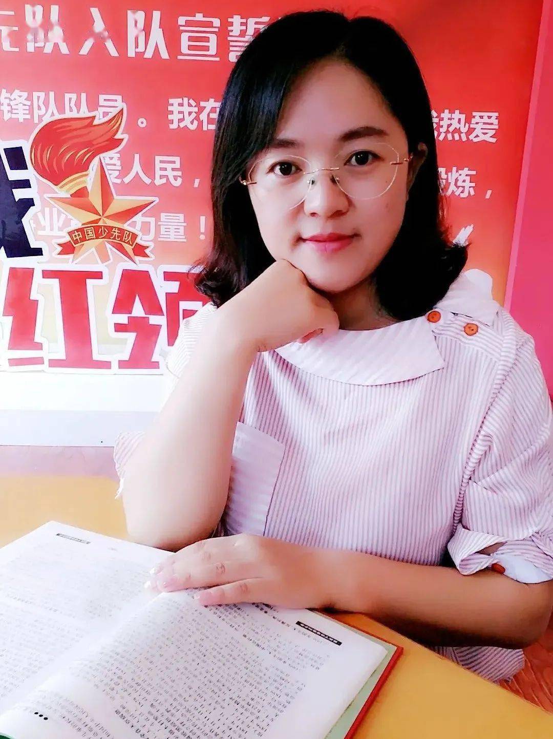 师者·最美绽放 二〇二小学王晓璐:敬三尺讲台 献教育情怀