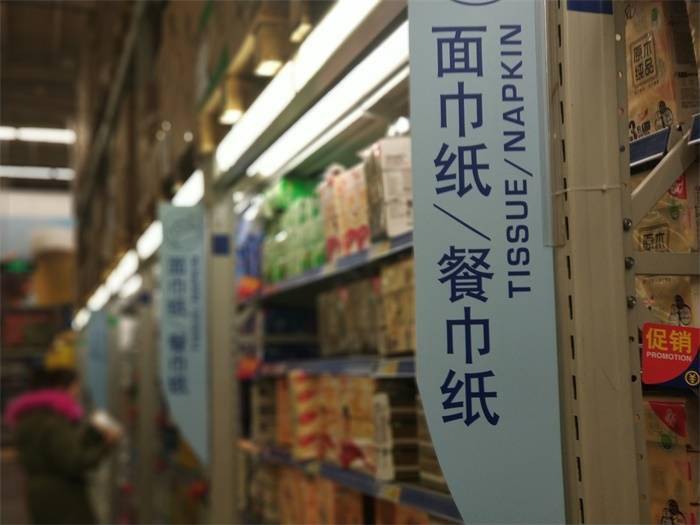 幅度惊人！纸张价格上涨直逼猪肉 多家龙头纸企
