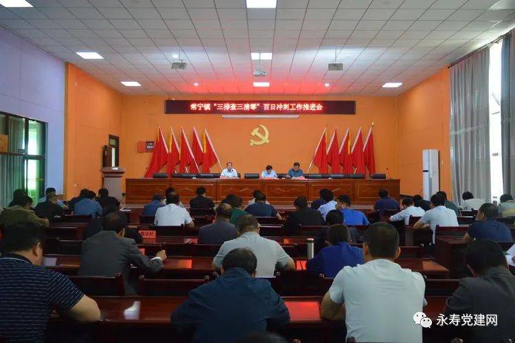 2020年常宁经济GDP_常宁新版地图