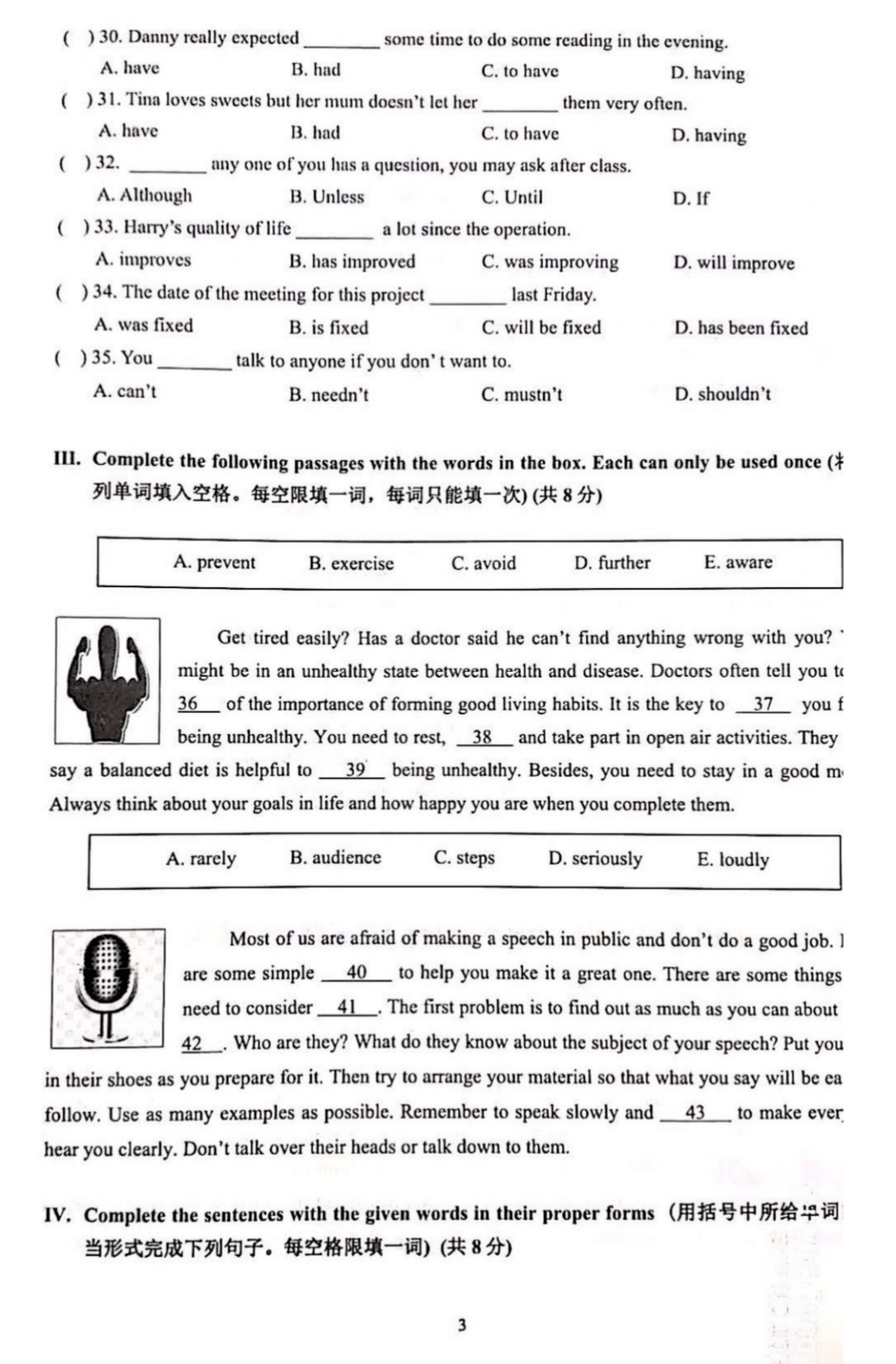 e64451aad1474b4cbb499fefc09da709.png