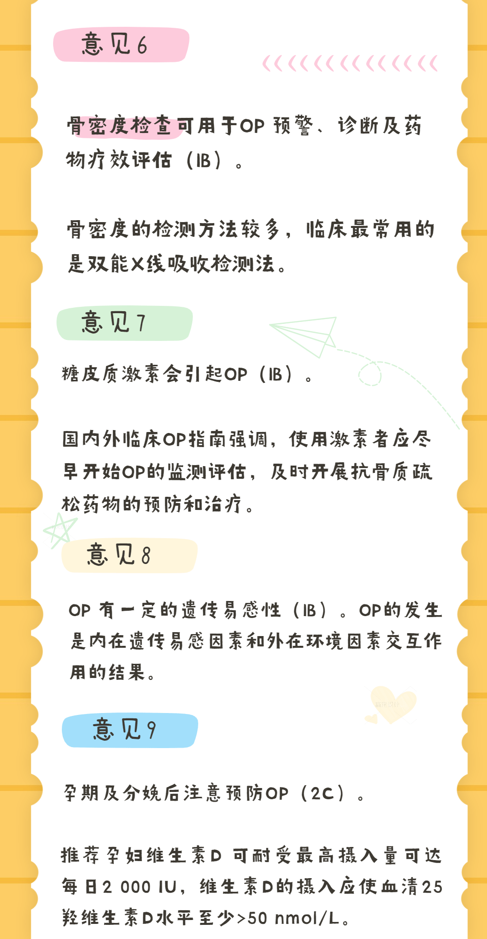 e843097fd01f4d2f8048b9ac69749299.png