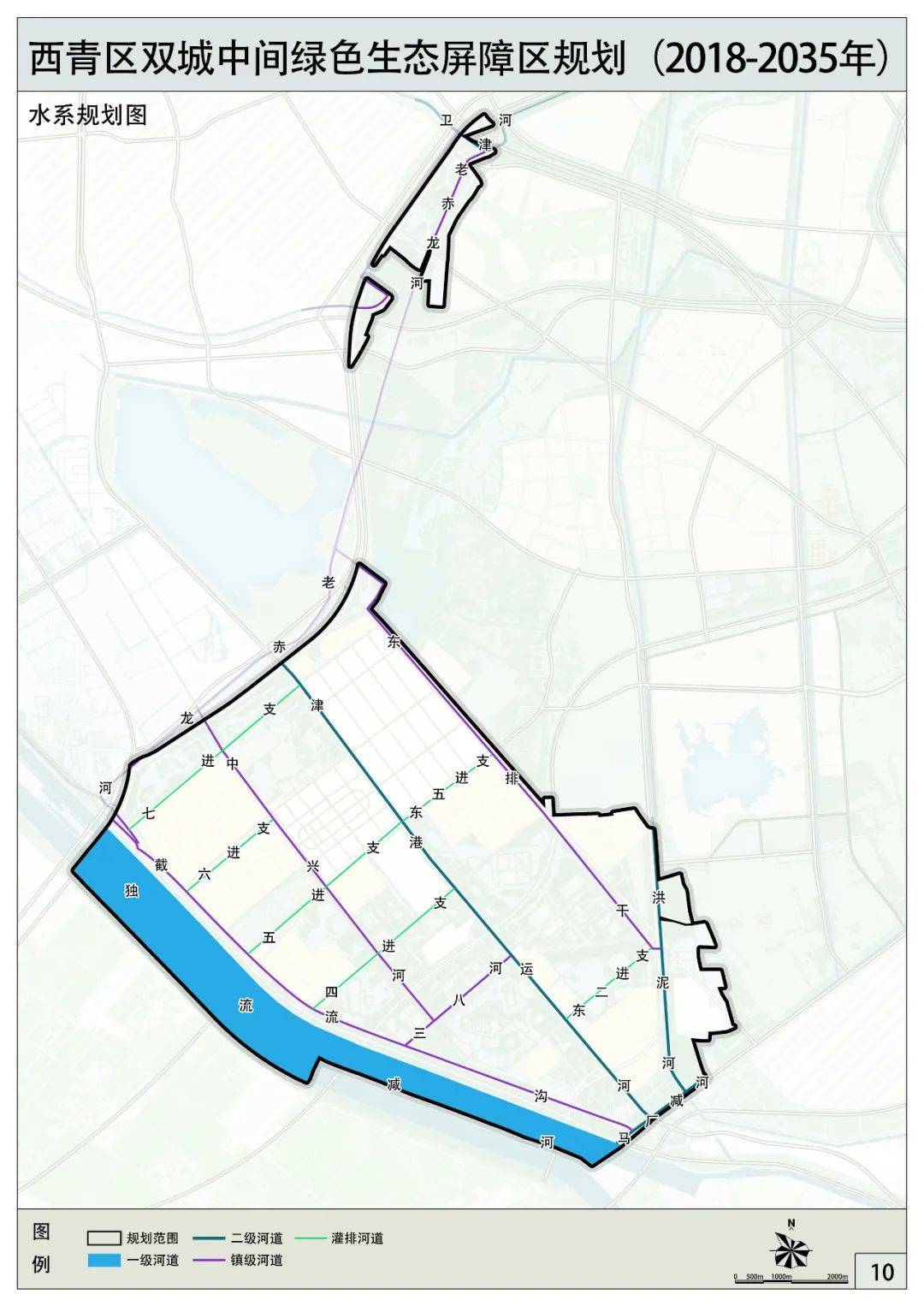 重点建设地区位置图 来源:天津市规划和自然资源局 返回搜