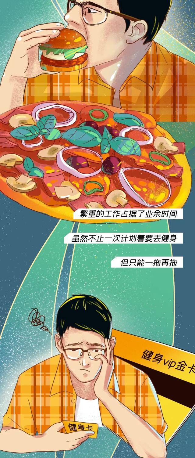 一个90后员工猝死的全过程