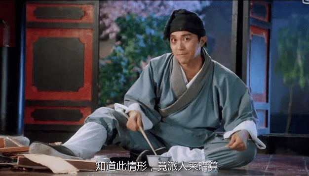 史上真实的奴婢阶层,我们从周星驰的"9527"说起_唐伯虎