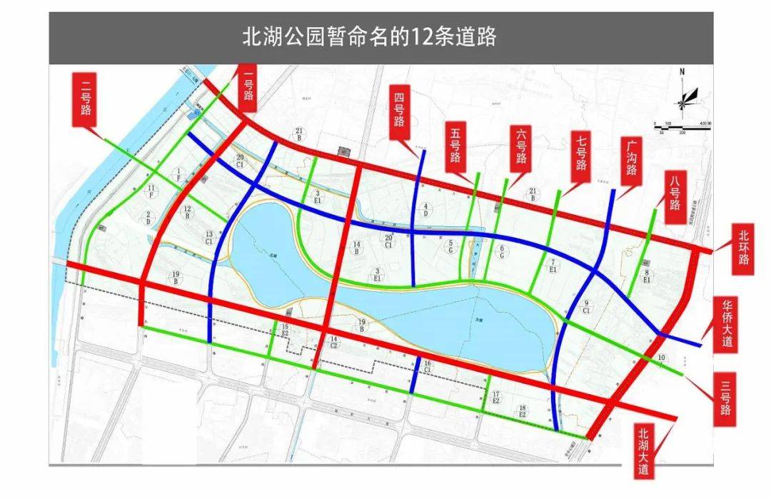 天门北湖新建的这12条道路,等你来命名!