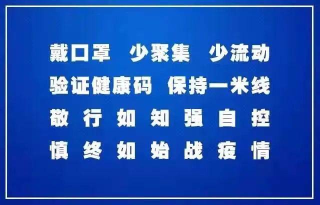 “亚博体育app官网入口”
我市服务业保持平稳增长(图4)