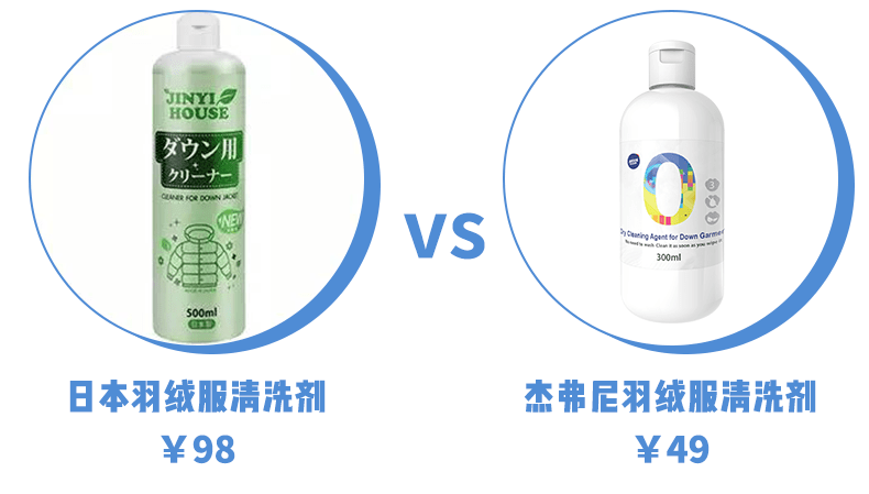 几个月不用洗发水有什么变化 5873b6dc674e4a92ab0a97f8c552acba.png