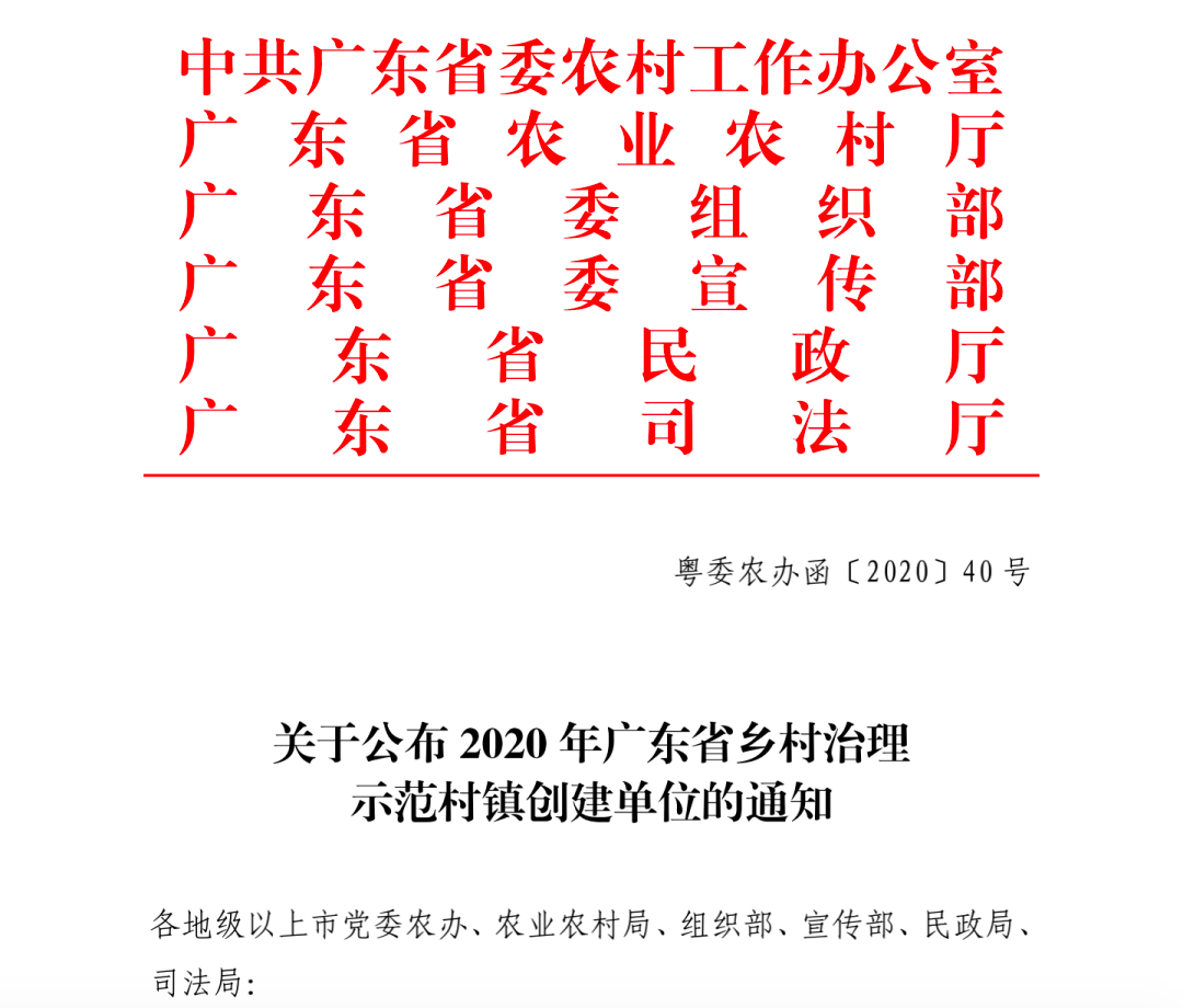 湖南省周姓有多少人口_周姓人口分布图(3)