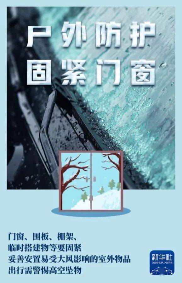 今年冬天冷不冷专家怎么说 7f3e15e2363e4f1c8de00ca99c951f21.jpeg