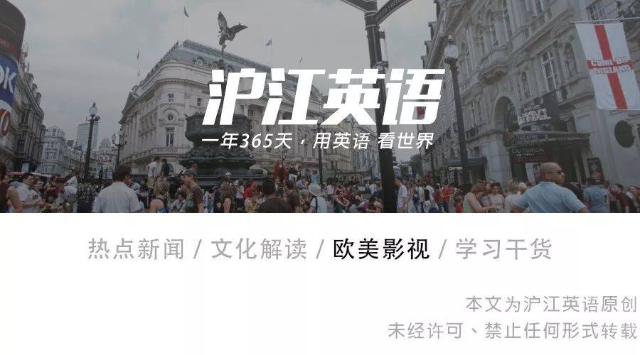 ‘hth华体会网页登录入口’
“麻醉药”用英语怎么说？(图1)