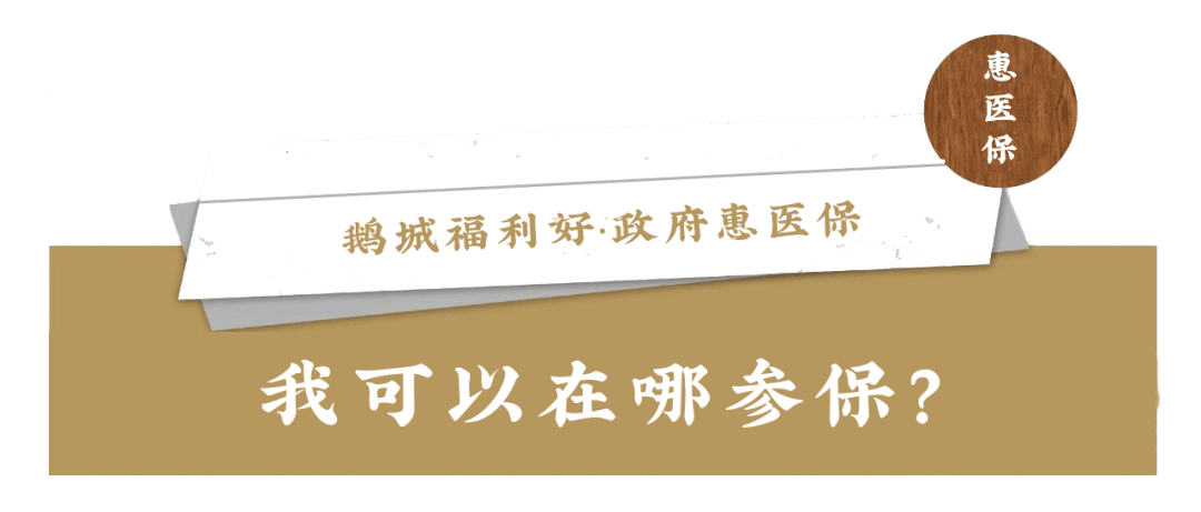 惠州人口2021总人数口_惠州人口增长趋势图(3)