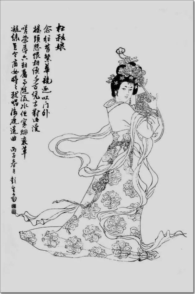 彭连熙仕女线描百图分享