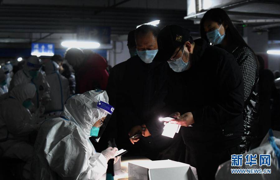 2021年石家庄市区人口_2021年石家庄疫情图片
