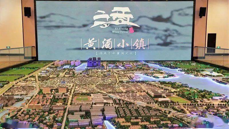 2020年绍兴市上半年_楼市浙江|加快融杭步伐2020绍兴楼市大盘点