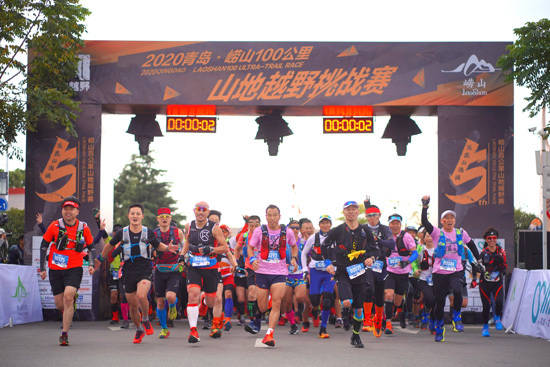 2020年山东各区市GDP_山东地图