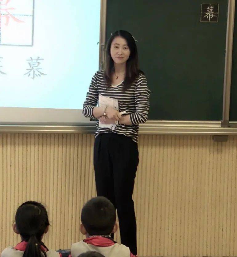 方珊珊老师  青岛市教学能手 青岛永平路小学语润工作室主持人