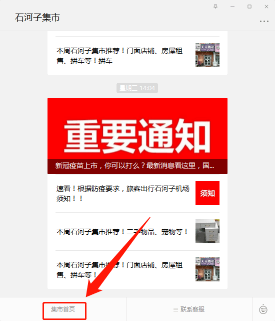 9ff57130c0c04e9fbfcc0a1db6b1efaa.png