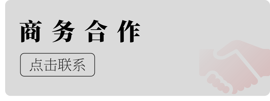 车用|估2025年激光雷达市场规模将达29亿美元，ADAS与自动驾驶为主流应用领域