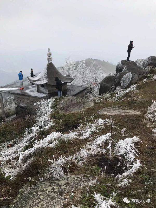 今晚开冻!横县大圣山将迎来冰冻景观