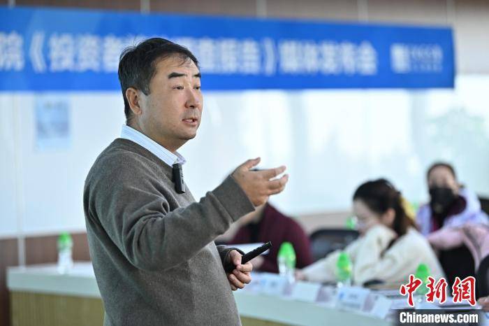 长江商学院三亚闲置土地被无偿收回  徐泽宪锒