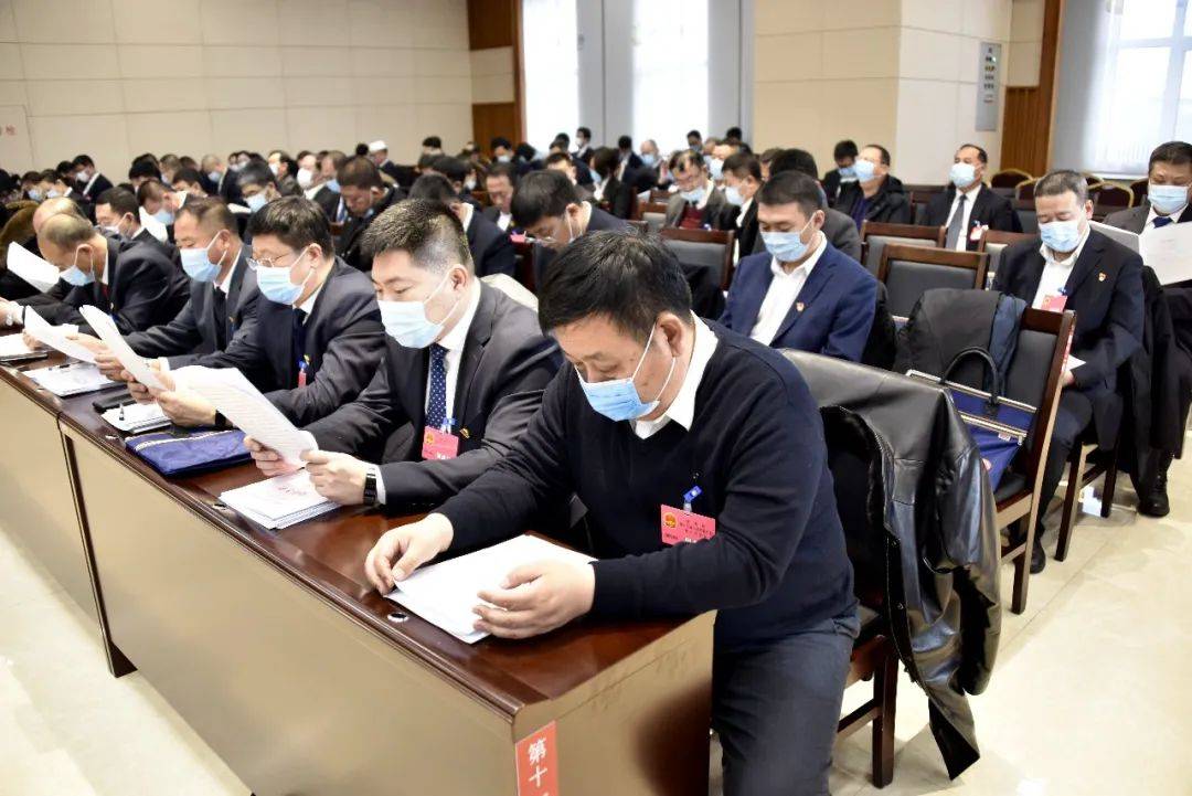 辉南县第十八届人民代表大会第六次会议召开第一次全体会议