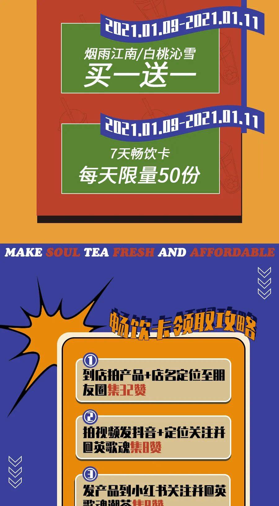 重什么什么业成语_成语故事图片