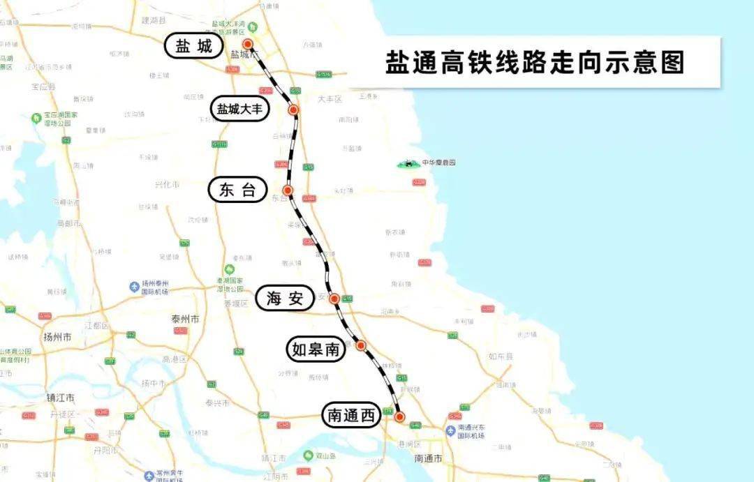 大理至临沧铁路