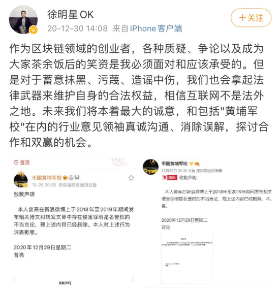 罗密欧与朱丽叶的小提琴谱