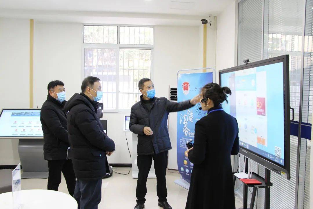 区政府副区长张旭伟调研大弯司法所枫桥式司法所试点创建工作