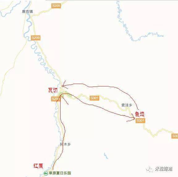 红原人口_南红原石图片(2)